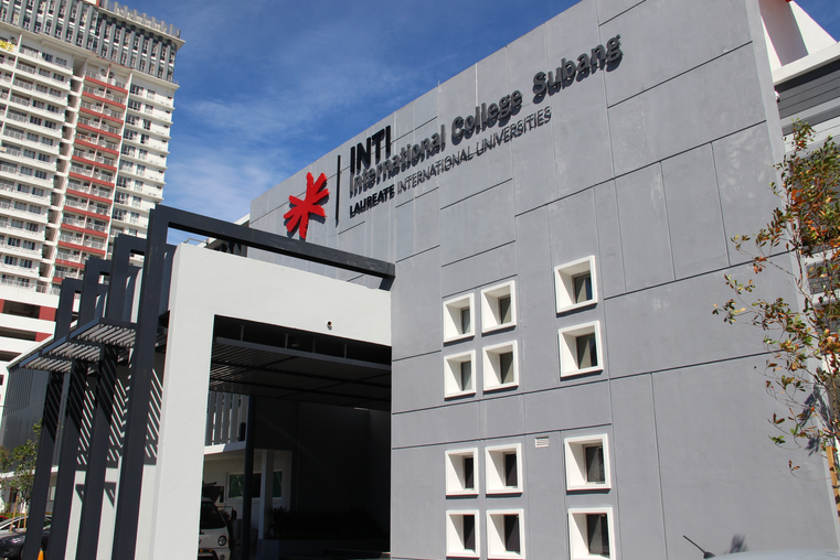 马来西亚英迪国际大学 第 1 张