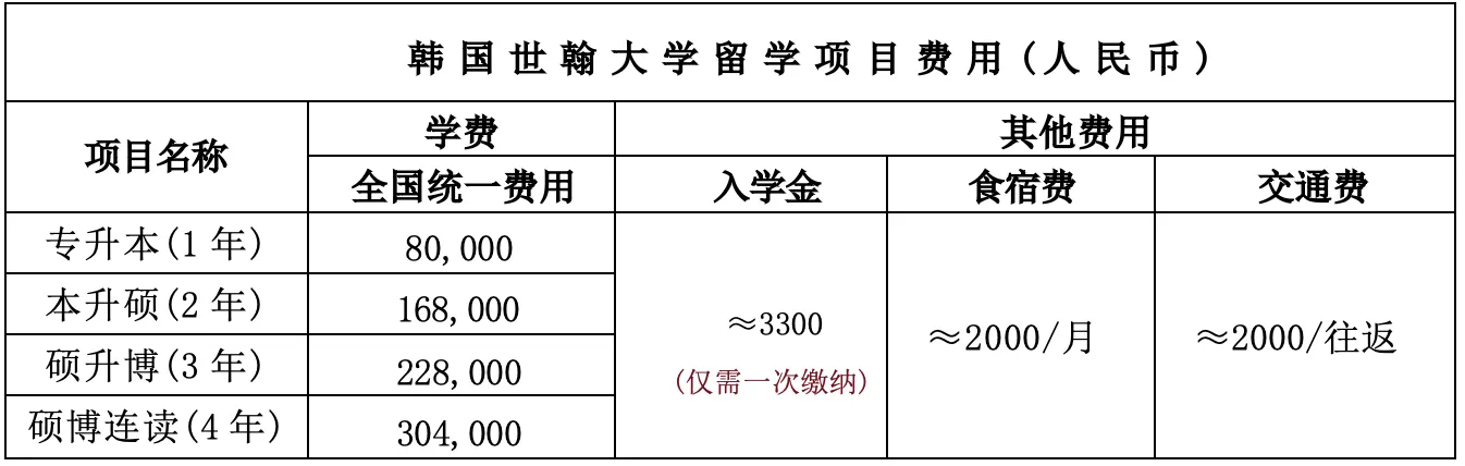 IMG_9506.PNG