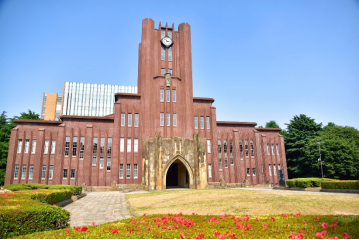2025暑期重磅来袭！日本&马来西亚名校研学营等你开启~ 第 1 张