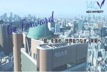2025暑期重磅来袭！日本&马来西亚名校研学营等你开启~ 第 4 张